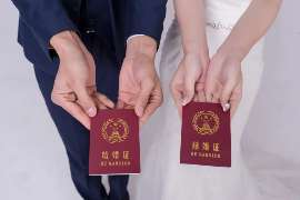 西陵婚外情调查取证：涉外离婚案件中需提交的材料